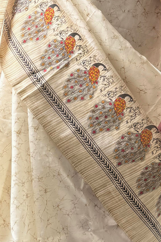 Bamboo Silk Peacock Motif Saree